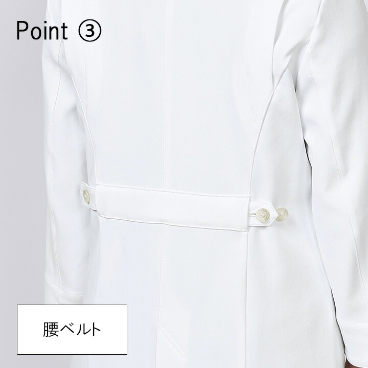 ドクターコート 医療 白衣 ジャケット コート 七分袖 エステ服 女性用 mk-0048 ミッシェルクラン 透け防止 制電 ストレッチ 病院 医師 歯科医