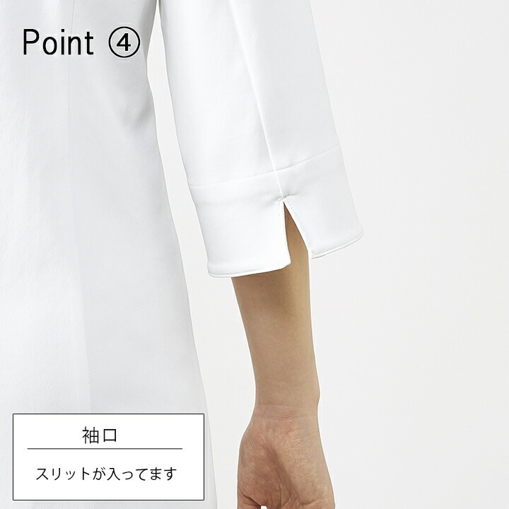 ドクターコート 医療 白衣 ジャケット コート 七分袖 エステ服 女性用 mk-0048 ミッシェルクラン 透け防止 制電 ストレッチ 病院 医師 歯科医