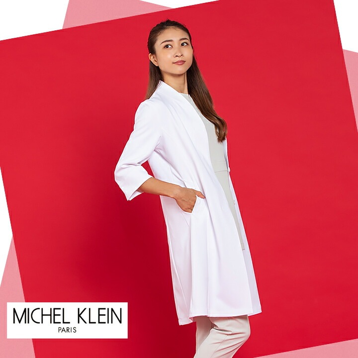 ドクターコート 医療 白衣 ジャケット コート 七分袖 エステ服 女性用 mk-0048 ミッシェルクラン 透け防止 制電 ストレッチ 病院 医師 歯科医
