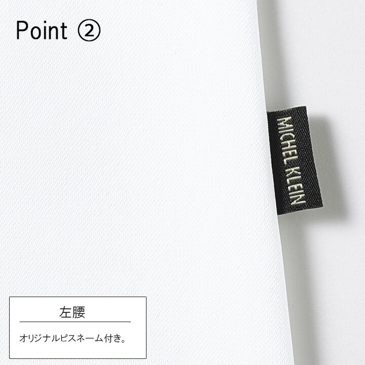 ドクターコート 医療 白衣 ジャケット コート 七分袖 エステ服 女性用 mk-0048 ミッシェルクラン 透け防止 制電 ストレッチ 病院 医師 歯科医