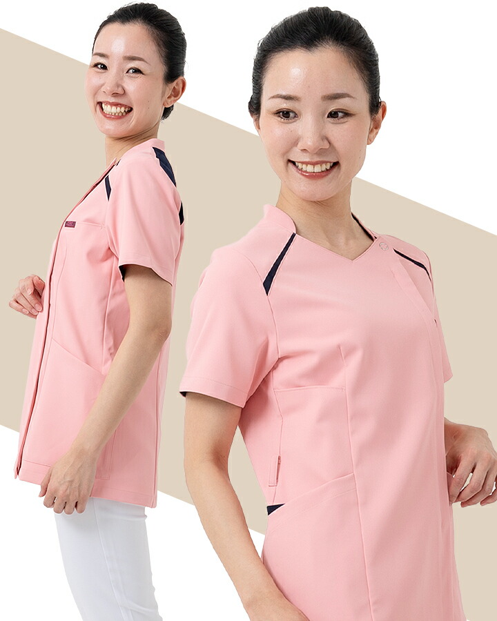ジップスクラブ フォーク 7068SC 女性用 レディース ストレッチ 医療
