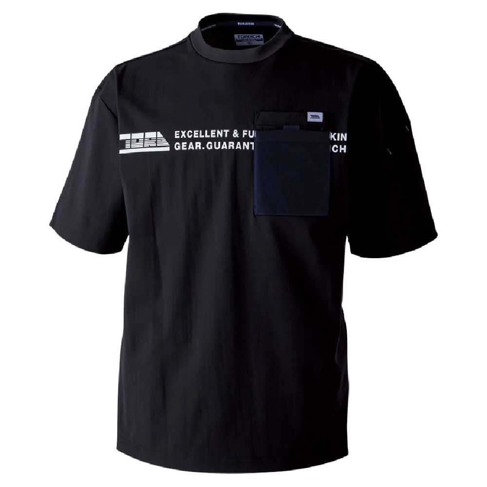 即日発送】寅壱 半袖クルーネックTシャツ 5953-618 吸汗速乾 消臭 反射