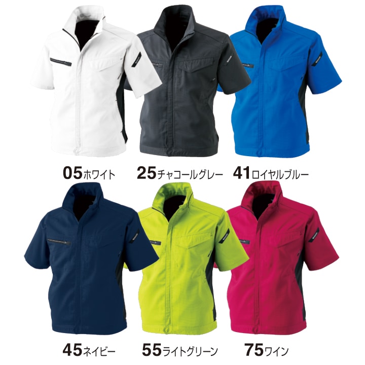 SPALDING グランドジャンバー　袖赤胸青 日本製　デッドストック　サイズＭ TSデザイン 作業服 半袖ジャンパー ジャケット ブルゾン