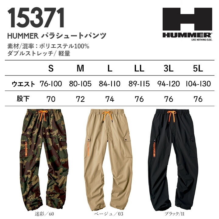 パンマンカスタム アサラト　入手困難 即完売品 オイル仕上げ パンマンカスタム アサラト入手困難 即完売品 オイル仕上げ