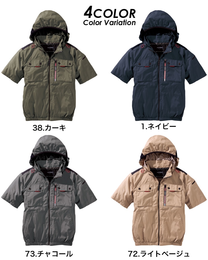 チタンコーティング半袖ジャケットL パワーファン ケーブルレス