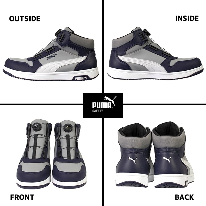 即日発送】プーマ 安全靴 FRONTCOURT DISC MID フロントコートディスク