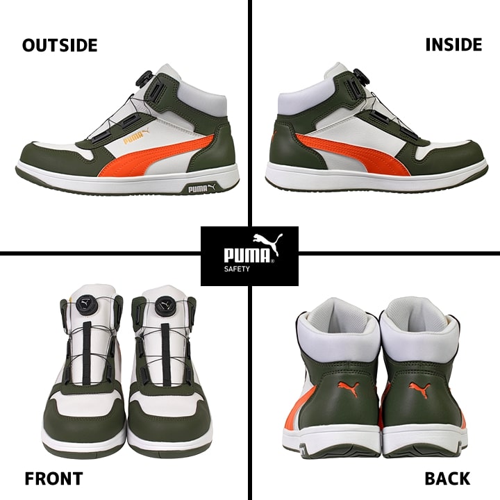 【即日発送】プーマ 安全靴 FRONTCOURT DISC MID フロントコートディスクミッド ハイカット ミドル ダイヤル式 静電防止 3E クッション性 樹脂先芯 プロテクティブスニーカー セーフティー フットウエア 作業靴 PUMA HERITAGEシリーズ