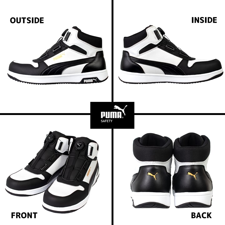 【即日発送】プーマ 安全靴 FRONTCOURT DISC MID フロントコートディスクミッド ハイカット ミドル ダイヤル式 静電防止 3E クッション性 樹脂先芯 プロテクティブスニーカー セーフティー フットウエア 作業靴 PUMA HERITAGEシリーズ