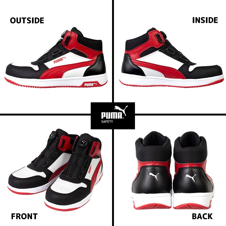 即日発送】プーマ 安全靴 FRONTCOURT DISC MID フロントコートディスク