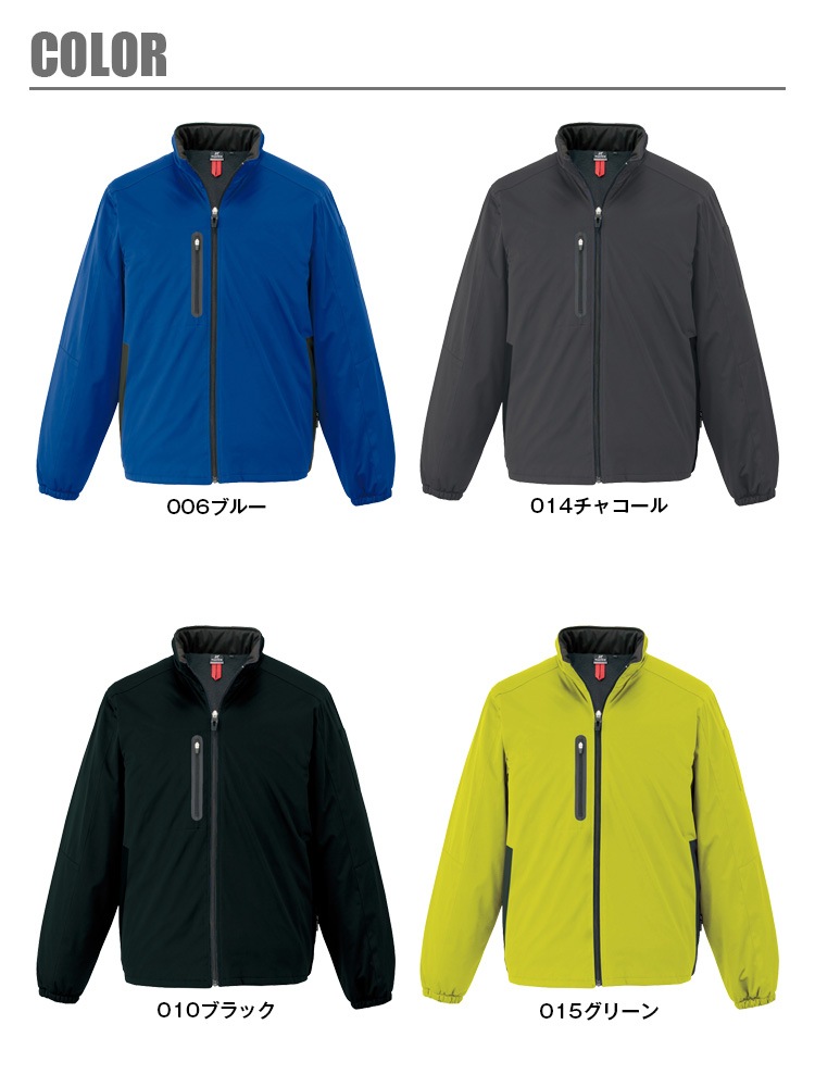 防寒ジャケット アイトス AZ-10307 防風 軽量 ストレッチ 男女兼用