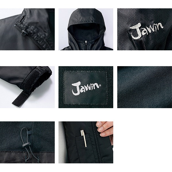 ジャウィン 防寒ジャンパー 58133 ウィンドブレーカー 軽量 撥水 防寒
