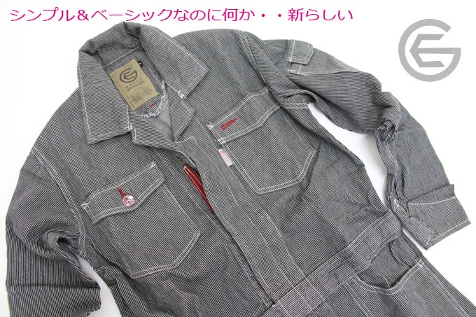 グレースエンジニアーズ Ge 105 レディース 長袖つなぎ 女性用つなぎ 作業服 綿100 作業着 刺繍無料 公式 だるま商店本店