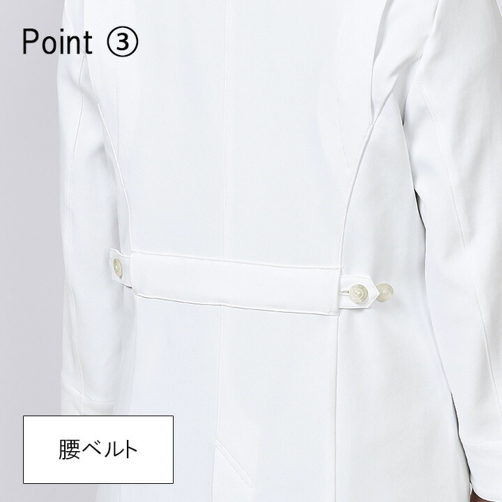 ドクターコート 医療 白衣 ジャケット コート 九分袖 エステ服 女性用 mk-0049 ミッシェルクラン 透け防止 制電 ストレッチ 病院 医師 歯科医