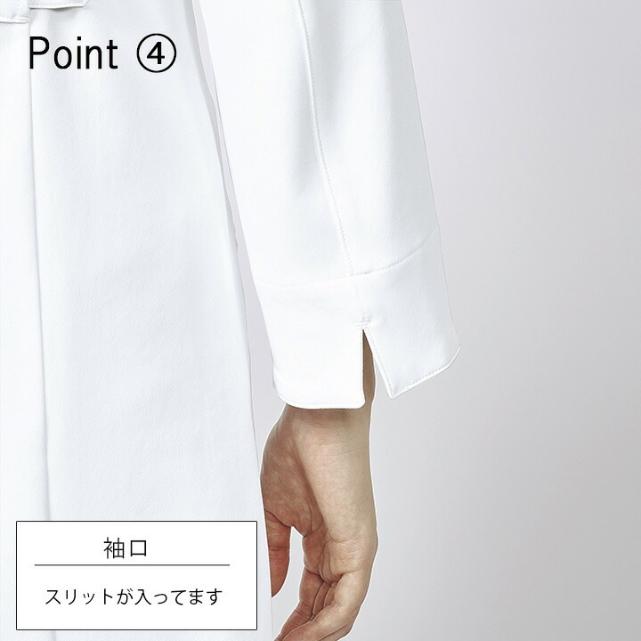 ドクターコート 医療 白衣 ジャケット コート 九分袖 エステ服 女性用 mk-0049 ミッシェルクラン 透け防止 制電 ストレッチ 病院 医師 歯科医