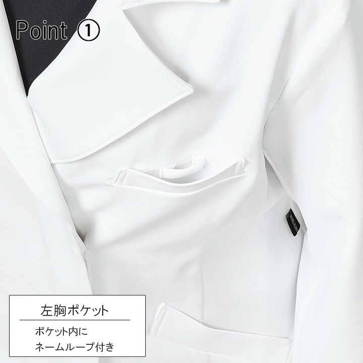ドクターコート 医療 白衣 ジャケット コート 九分袖 エステ服 女性用 mk-0049 ミッシェルクラン 透け防止 制電 ストレッチ 病院 医師 歯科医