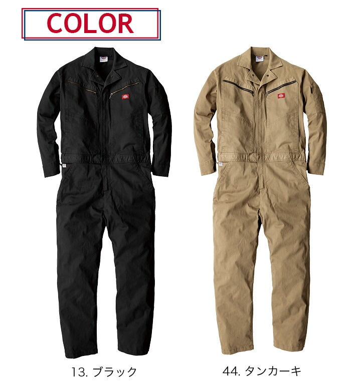 ディッキーズ 長袖つなぎ D-726 オールシーズン 作業服 作業着│作業服
