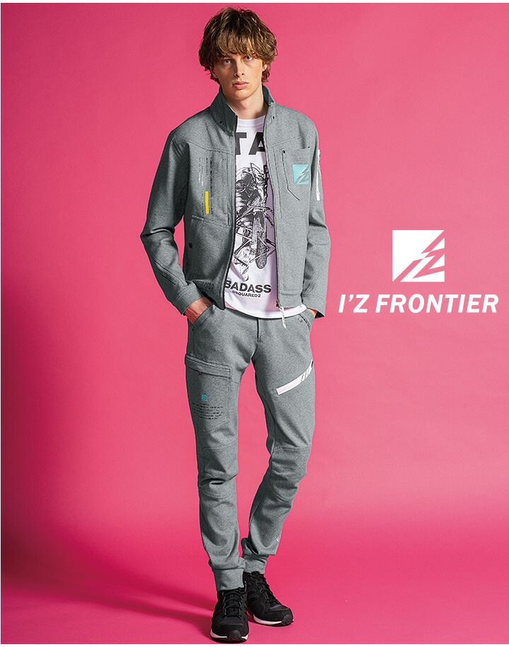 アイズフロンティア ヘビージャージー ワークジャケット 5380J