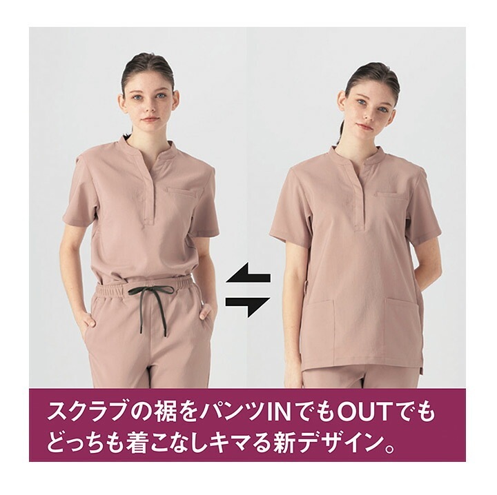 スクラブ レディススクラブ ディッキーズ Dickies 7089SC 半袖 女性用