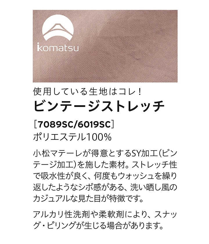 体調不良さん専用 たかくらとくらす Takakura