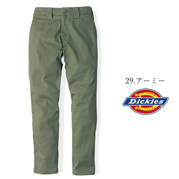 ディッキーズ 作業服 パンツ ズボン ワークパンツ Dickies D-2874