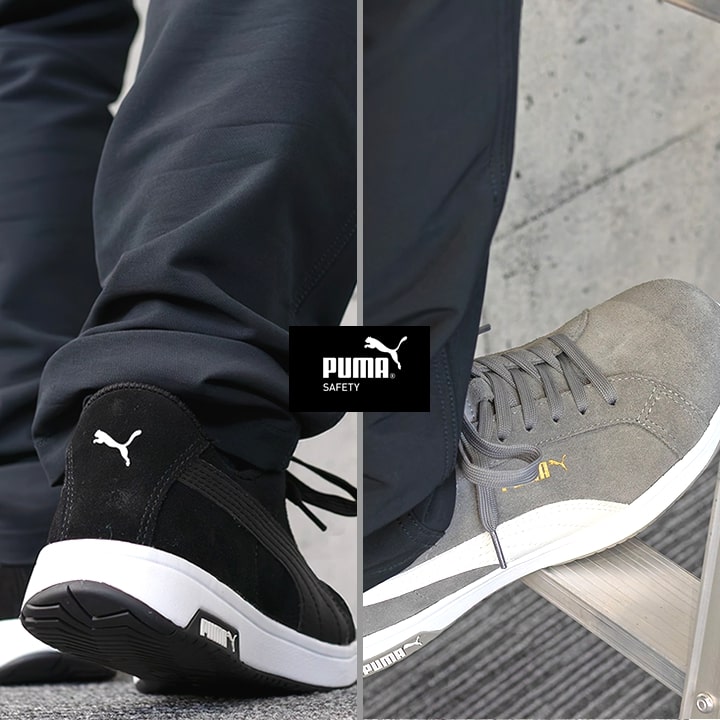 【即日発送】プーマ 安全靴 ICONIC LOW アイコニックロー ローカット 牛革 紐タイプ 静電防止 3E クッション性 樹脂先芯 プロテクティブスニーカー セーフティー フットウエア 作業靴 PUMA HERITAGEシリーズ