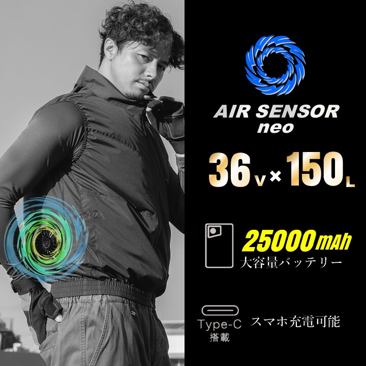 即日発送】空調ウェア用 バッテリー 36V ボルト（バッテリーセットのみ