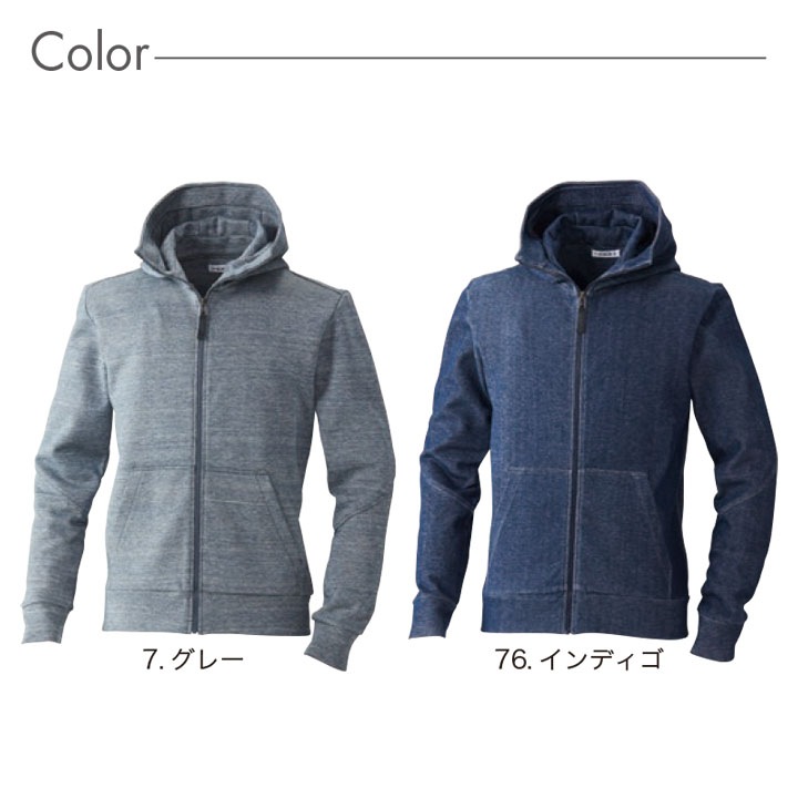 新品　未使用　Blue Blue グレー フルジップパーカー　非売品　レア　長袖 X-girl STAR LOGO ZIP UP HOODIE（パーカー）｜X-girl（エックス
