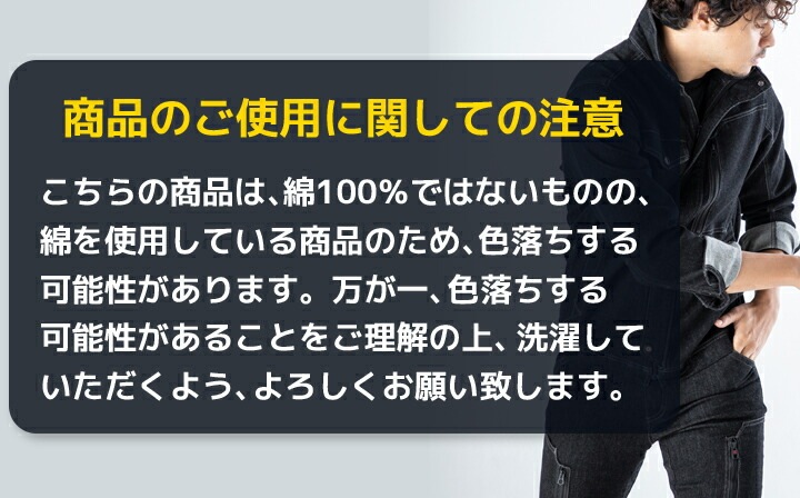 デニム 上下セット 作業服 ストレッチデニム 長袖 ブルゾン カーゴパンツ K30012 K30056 ジャケット ジャンパー ズボン 秋冬 作業着 kansai uniform カンサイユニフォーム 大川被服