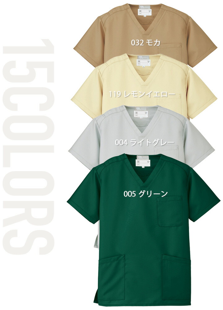 m*a様 【新品未使用】グレースアイコ　クリーム　4 本セット m*a様 【新品未使用】グレースアイコ クリーム 4 本セット グレース