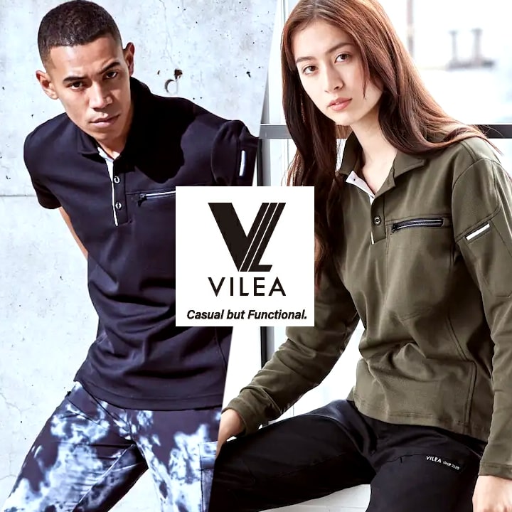 ポロシャツ 長袖 メッシュ DRY ドライ 801 VILEA JIS T8118適合 制電 吸汗速乾 UVカット 消臭テープ 通気性 シンプル 春夏 作業着 作業服 工場 ユニフォーム チーム 鳳皇 村上被服 HOOH