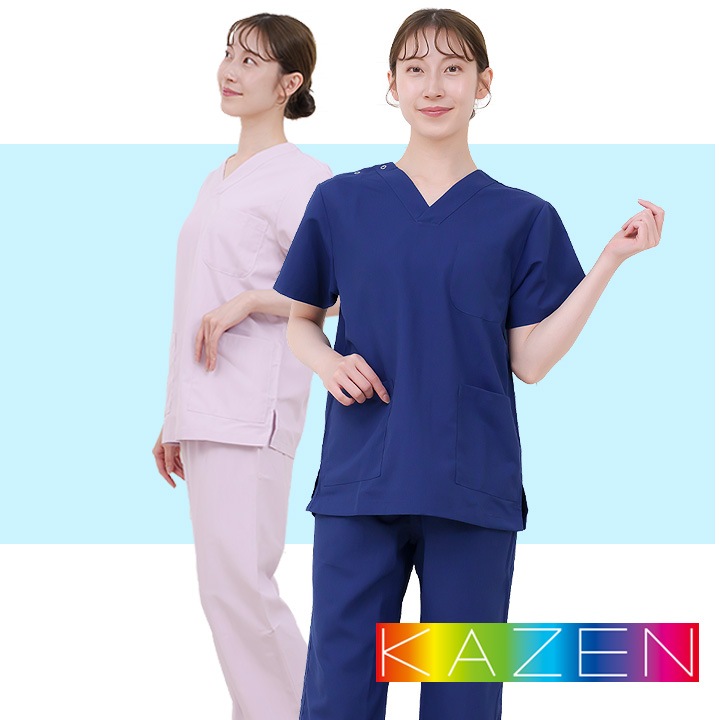 スクラブ 医療 人気 サンアロー カゼン KAZEN 白衣 医療用 133