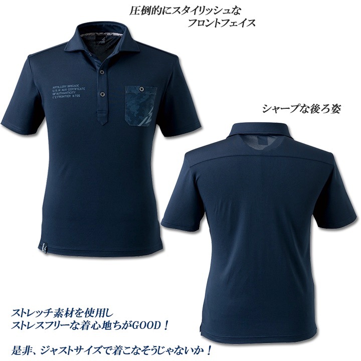 即日発送‼️【明日までの出品】天理大学野球部 半袖ウェア 即日