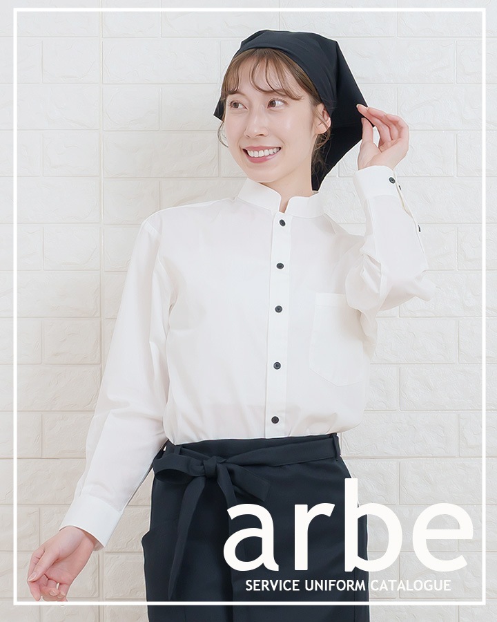 バンダナキャップ アルベ AS-5927 男女兼用 カフェ 飲食店 サービス業