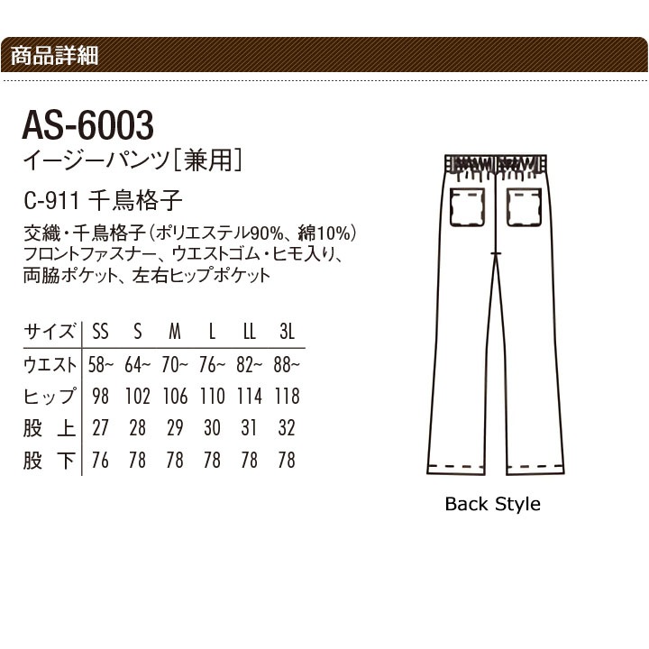 【はる】スキニーオーバル/ベースサイズ１１点 はる】スキニーオーバル/ベースサイズ11点 Amazon | ネイルチップ