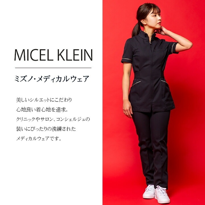 送料無料 ★ 新品 ★ ミッシェルクラン / 上下 パンツスーツ 黒 スーツ 楽天市場】ミッシェルクラン（パンツスーツ｜スーツ・セットアップ