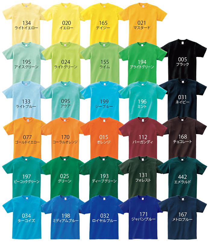 半袖Tシャツ トムスブランド 00085-cvt プリントスター 100-XXXL 58色