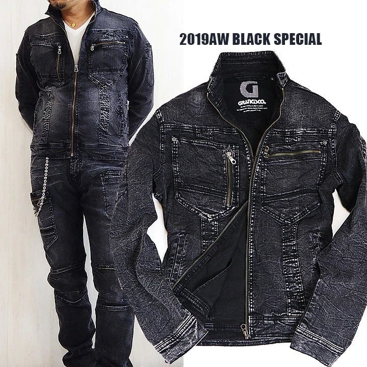 Demiさん様の…。 b*O様 SAINT MICHAEL×Denim Tears スウェットパンツ - メルカリ