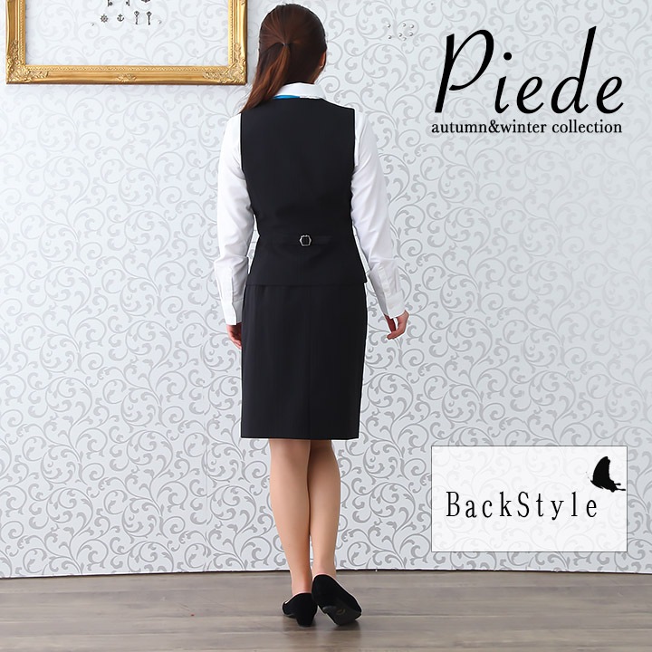 事務服 ベスト レディース オフィスウェア ユニフォーム 制服 アイトス hcv3600 ストレッチ 飲食店 サービス業 受付 事務 ホテル スーツ 女性用