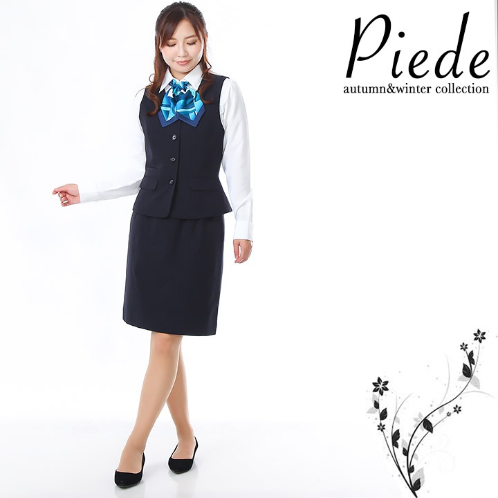 事務服 ベスト レディース オフィスウェア ユニフォーム 制服 アイトス hcv3600 ストレッチ 飲食店 サービス業 受付 事務 ホテル スーツ 女性用