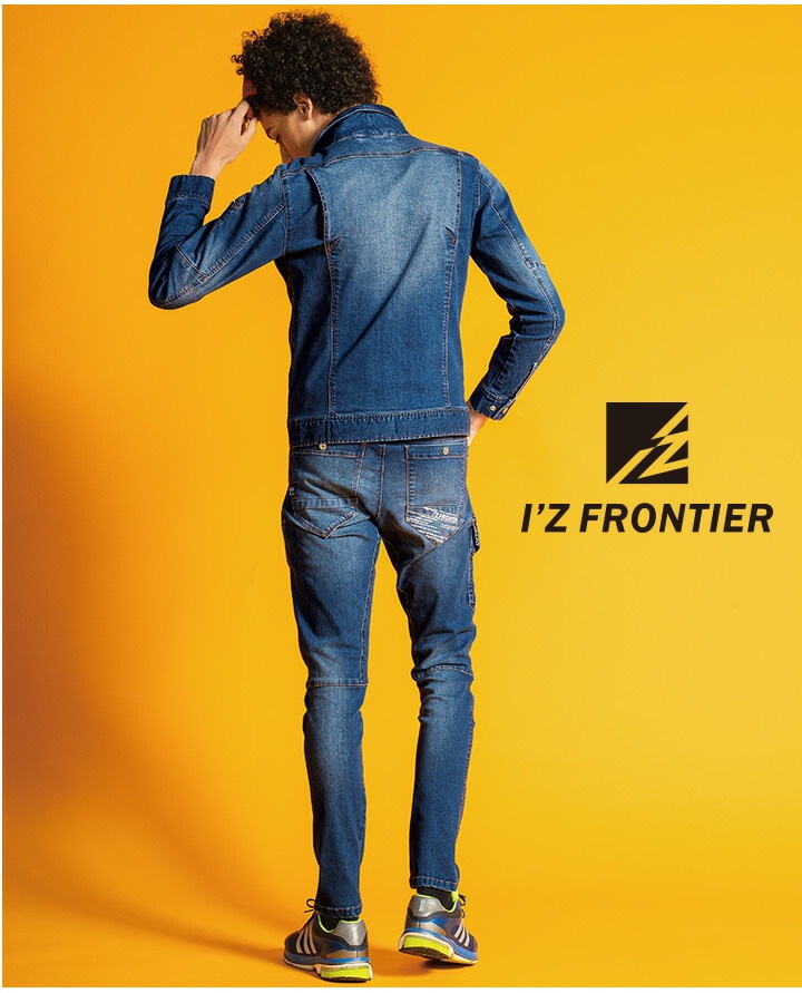 【yuki】 衣服セット アイズフロンティア カーゴパンツ 超消臭ストレッチ3D 5432 オール