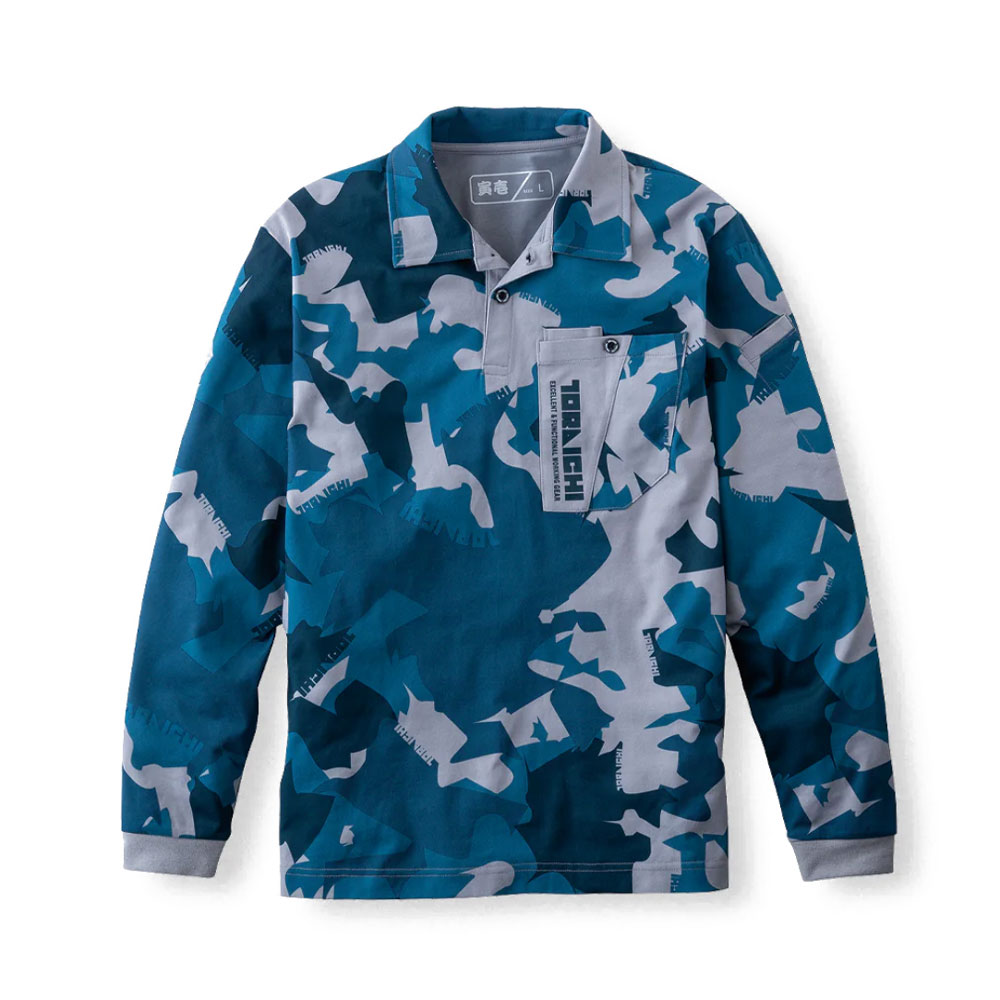 即日発送】寅壱 長袖ポロシャツ 5992-614 ストレッチ 吸水性 消臭 形状