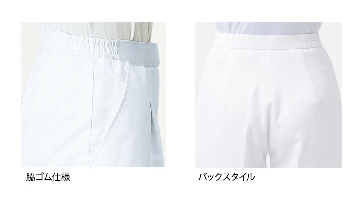 医学部パンフ CAINZ-DASH】桜川ポンプ製作所 静電容量式水中ポンプ UEX-40C