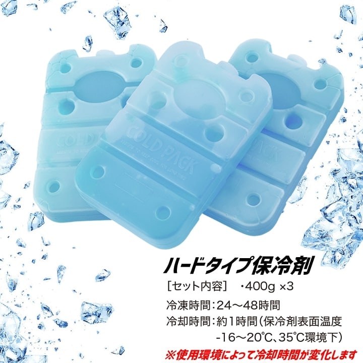 即日発送】アイスベスト 保冷剤ベスト 33013 ジーベック アイスパック