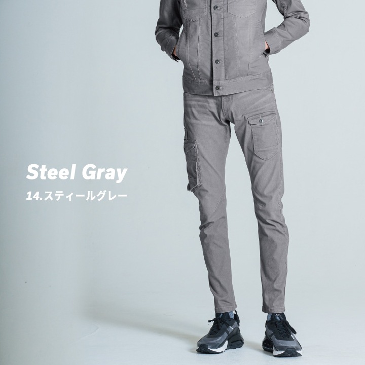 アイズフロンティア デニム カーゴパンツ 7342 ストレッチ ズボン 作業