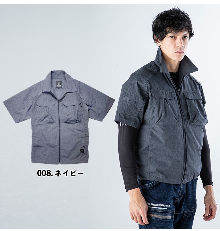 【即日発送】空調服 電動 ファン対応 半袖ブルゾン【服のみ】ブルブロス アイトス Z-6758599-CUT 熱中症対策 夏用 春夏 作業服 作業着