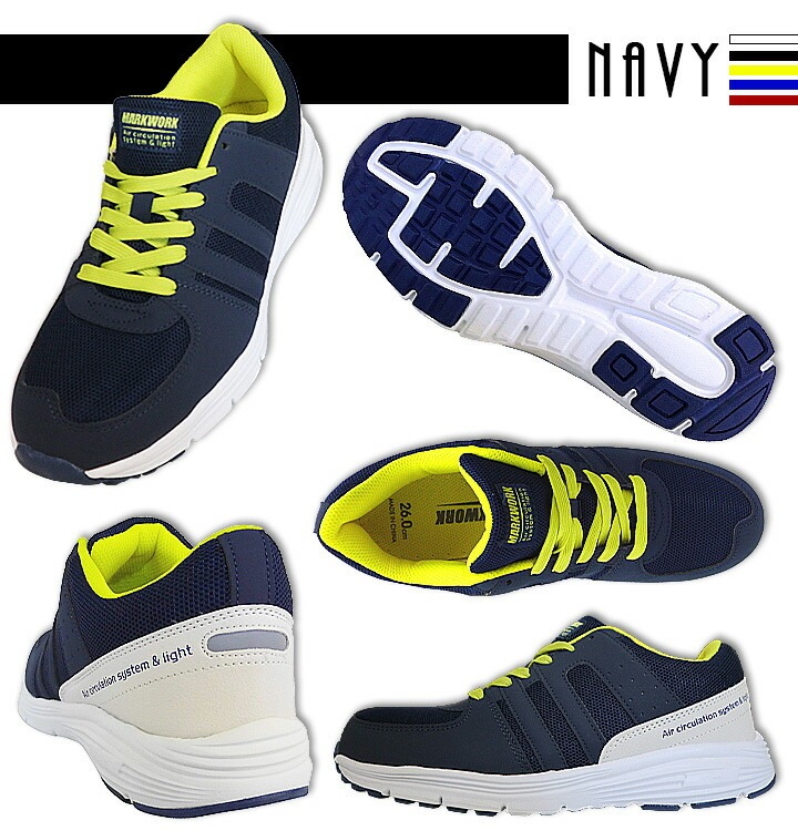 安全靴 スニーカー MK-5100 樹脂先芯入り ローカット 喜多