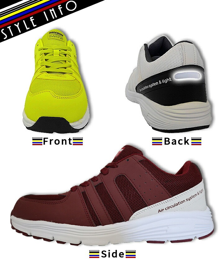 安全靴 スニーカー MK-5100 樹脂先芯入り ローカット 喜多