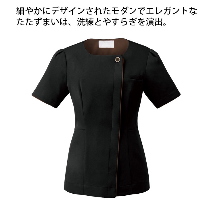 チュニック 7093SC 半袖 女性用 レディース エステ サロン 受付