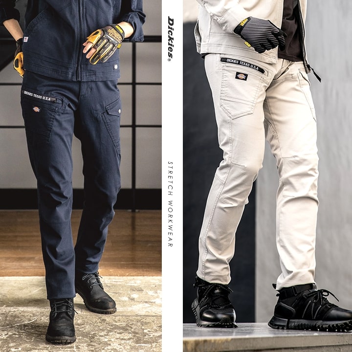 Dickies(ディッキーズ) USA製 ジョガーワークパンツ メンズ パンツ