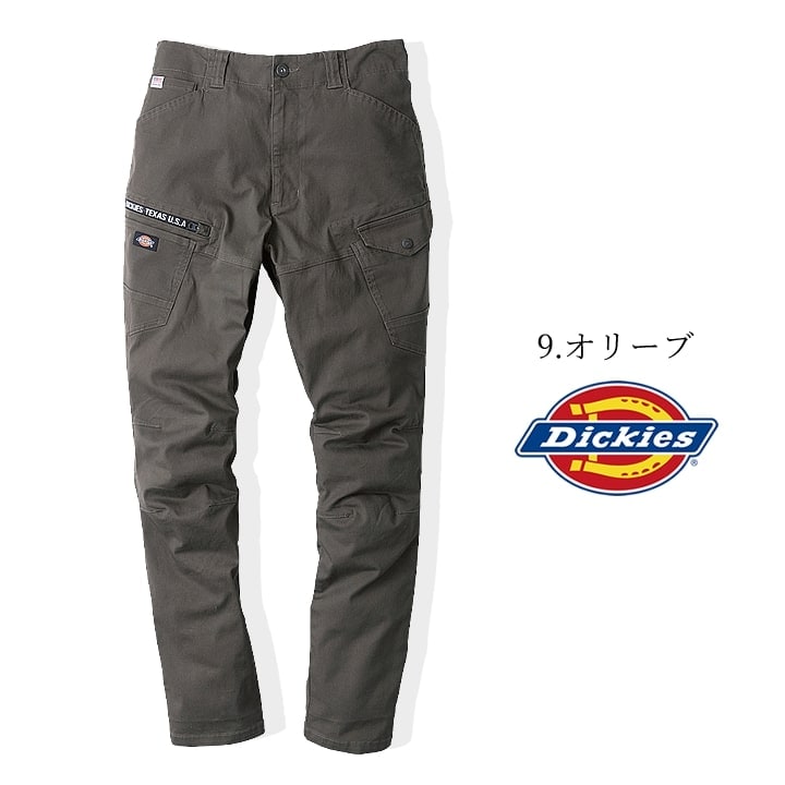 ディッキーズ 作業服 ズボン カーゴパンツ ワークウェア D-2885
